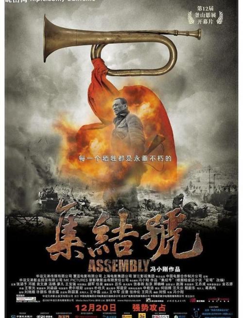 集体土地怎么办理不动产证