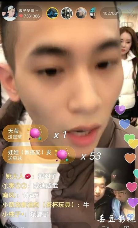 假高中毕业证明怎么开